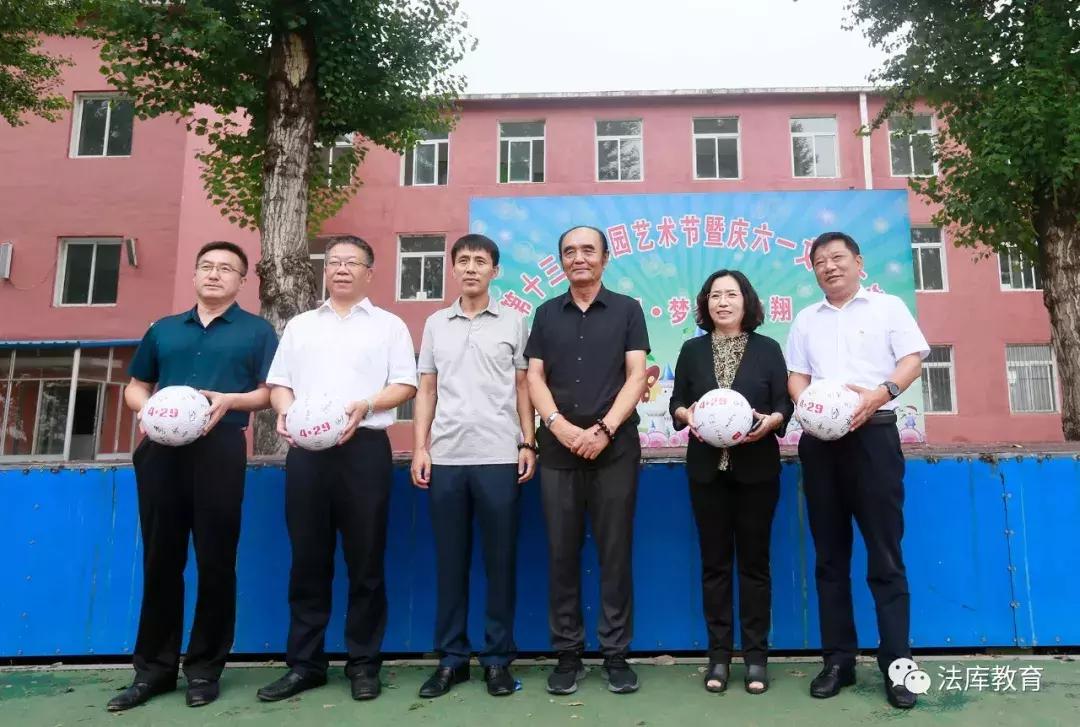 辽宁足球促进会,辽宁省足球发展促进会是干什么的