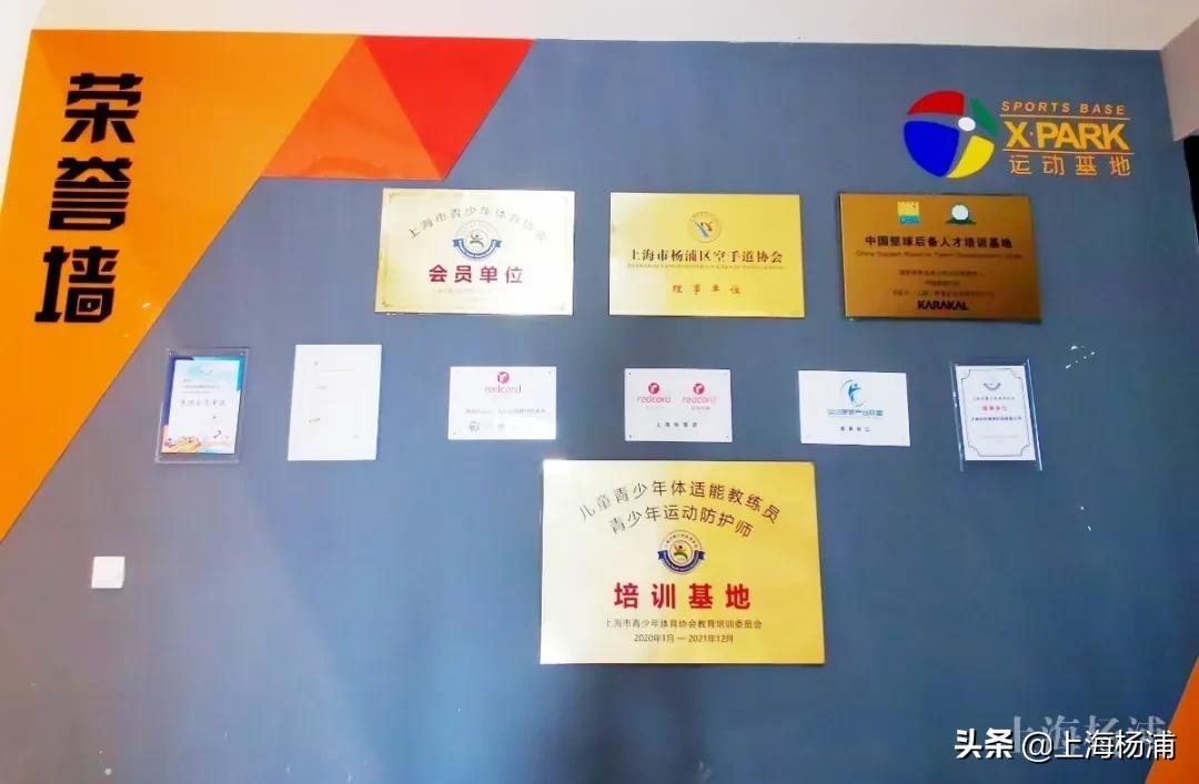 旧厂区变身网红打卡地,旧厂房改造成网红打卡点