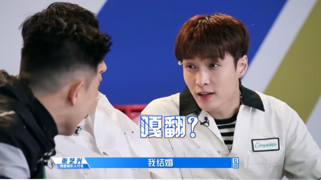 张艺兴真的没时间谈恋爱吗,张艺兴为什么不谈恋爱