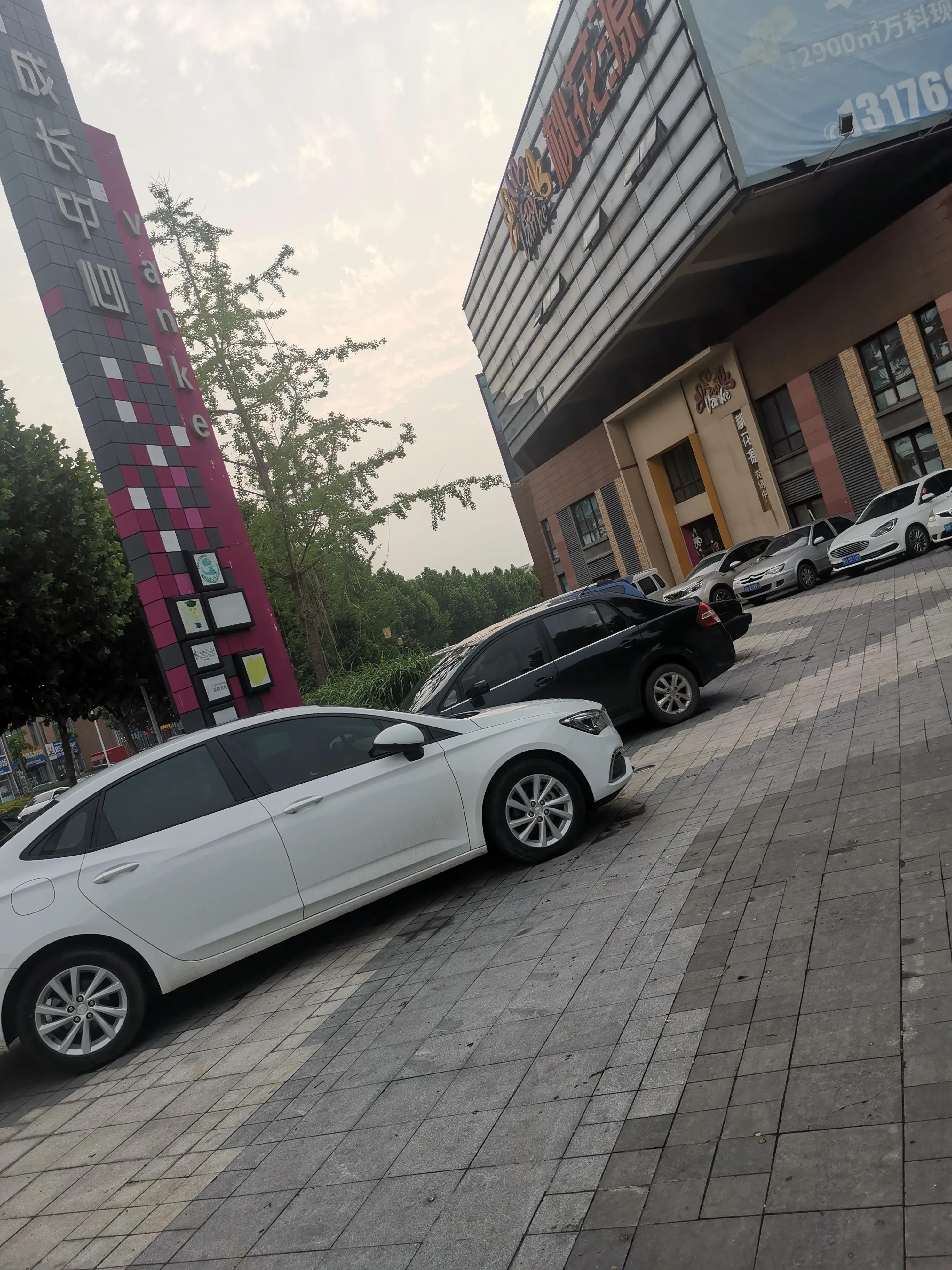 城阳万科桃花源三期好不好,城阳万科桃花源三期