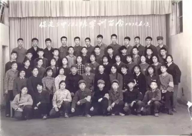 保定各县老照片,保定中学老照片图