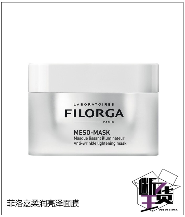 熬夜必备的10件神器,十大最好用的熬夜神器