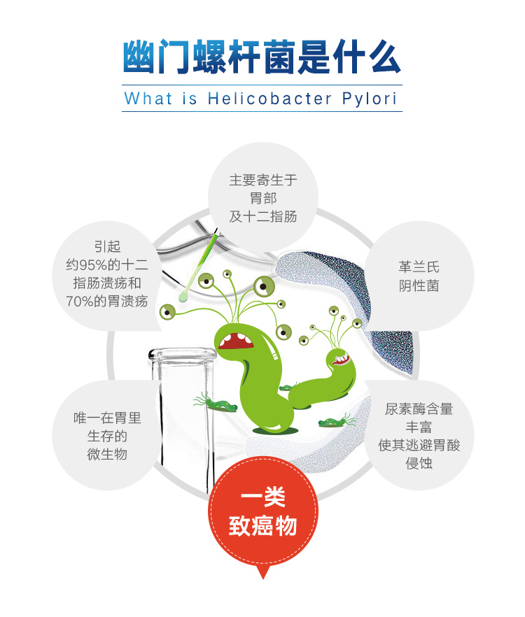 新四联抗幽——“我”的自述