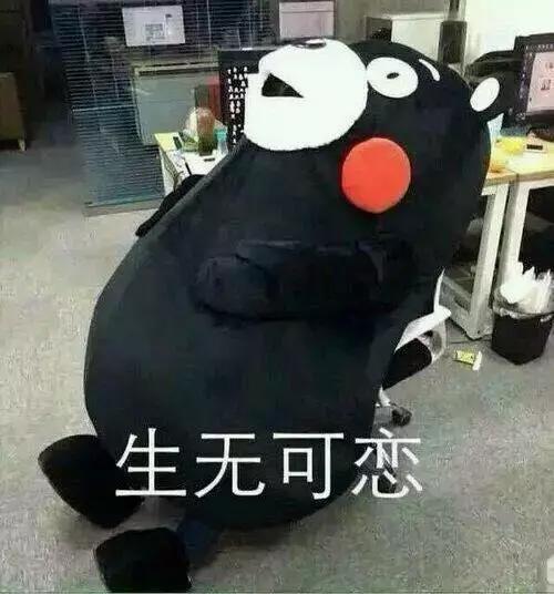 沈阳明天停电通知最新查询,沈阳部分区域停电通知最新