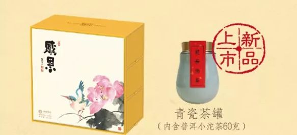 徐汇各式“食”在月饼礼盒，让你家的团圆更甜美~