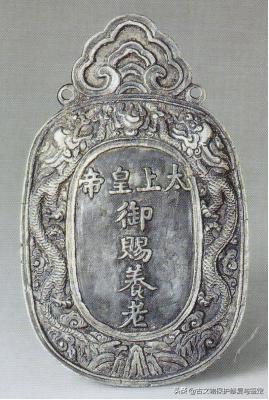 古玩旧铁器怎么保养,旧银器保养抛光