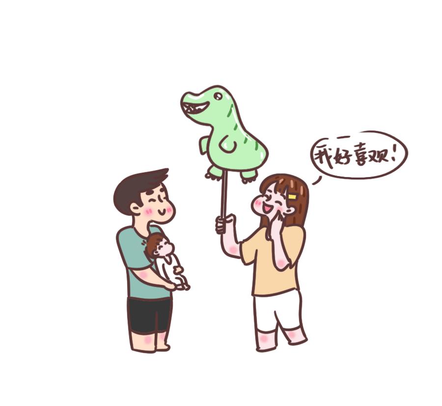 治愈漫画|给小朋友买了个礼物