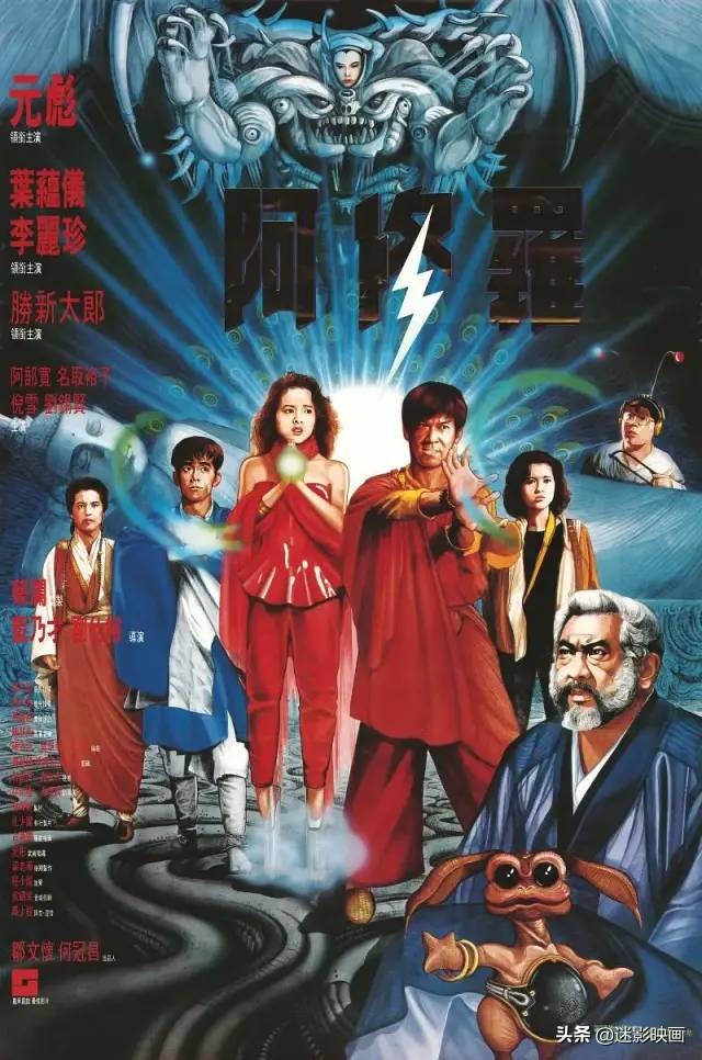 郑伊健古天乐老照片,郑伊健古天乐电视剧1994