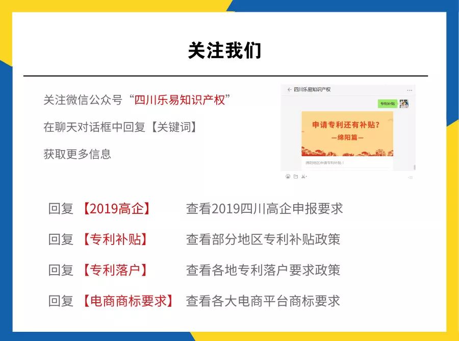 a站申请哔哩哔哩商标,a站用哔哩哔哩商标