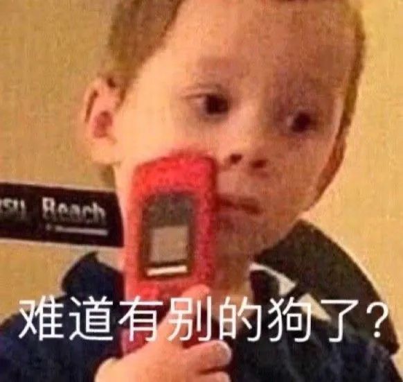 骗男朋友的小动作,妙招骗男朋友