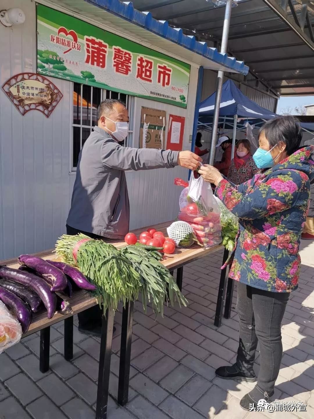 疫情防控好书记在行动,社区疫情防控支部书记