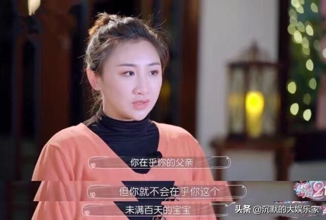 嫁入豪门的女明星谁过得最悲惨,那些嫁入豪门的奥运冠军