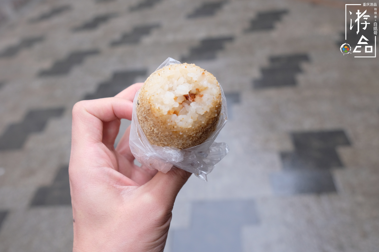 重庆糯米团哪里有卖,重庆糯米团