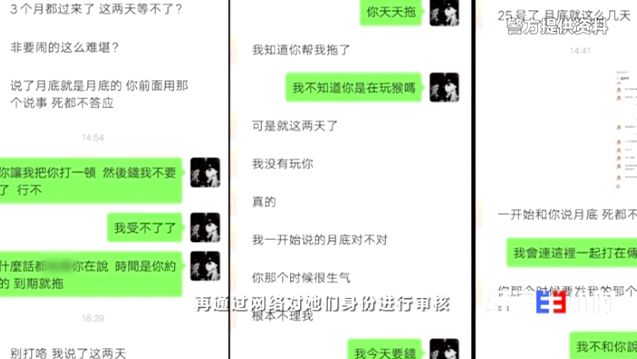 最近套路贷审判案件,套路贷黑社会案件