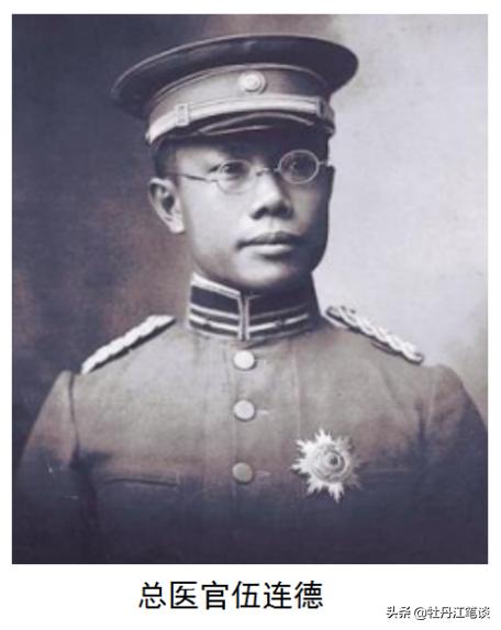 瘟疫乌鸦视频,从1910年开始的瘟疫