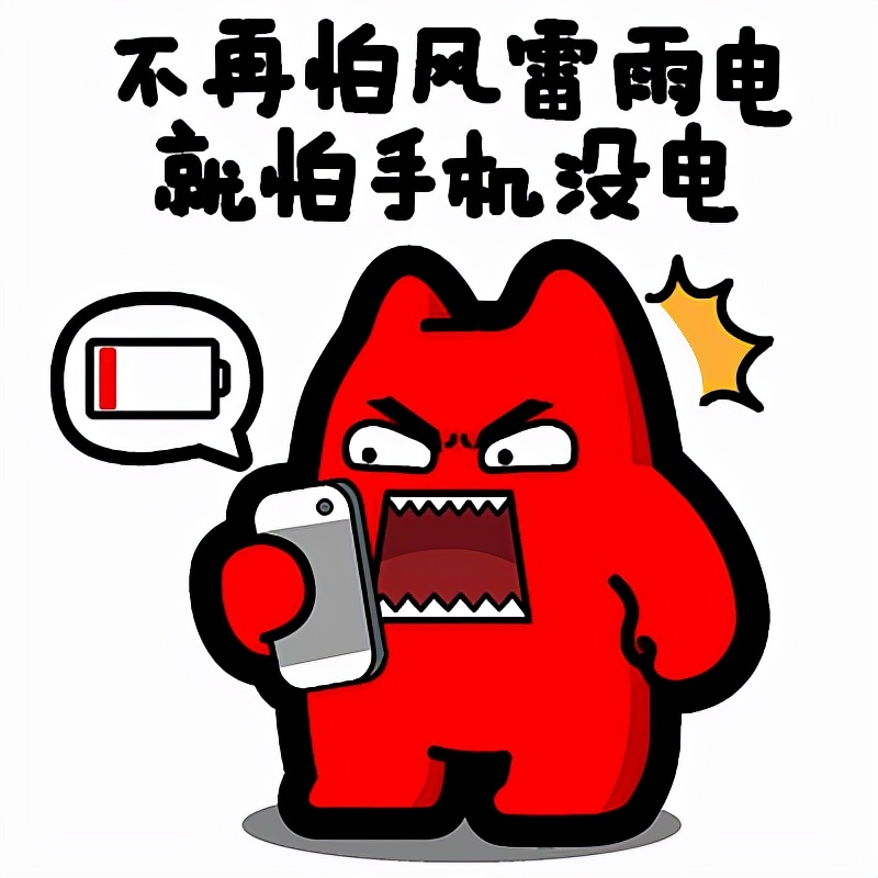 充电时充电器发烫怎么回事,电瓶车充电器发烫怎么回事