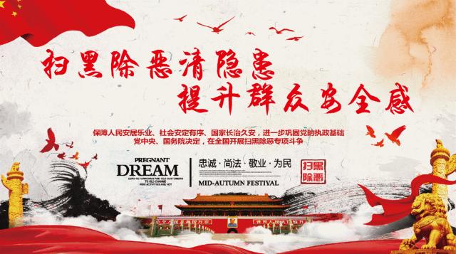 卫健委领导调研三级公立医院绩效,国家卫健委二级医院绩效评估指标