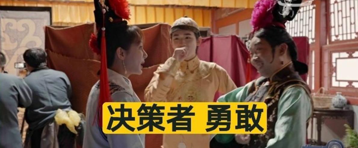 萌探探探案综艺,萌萌萌探案合集