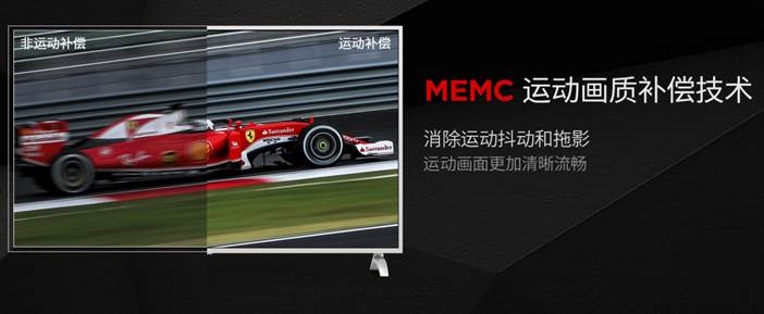 海信75寸最好电视机排行榜2021年,2021年创维电视机50寸热销哪款