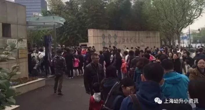 上海上实选哪个校区,上实入学考试