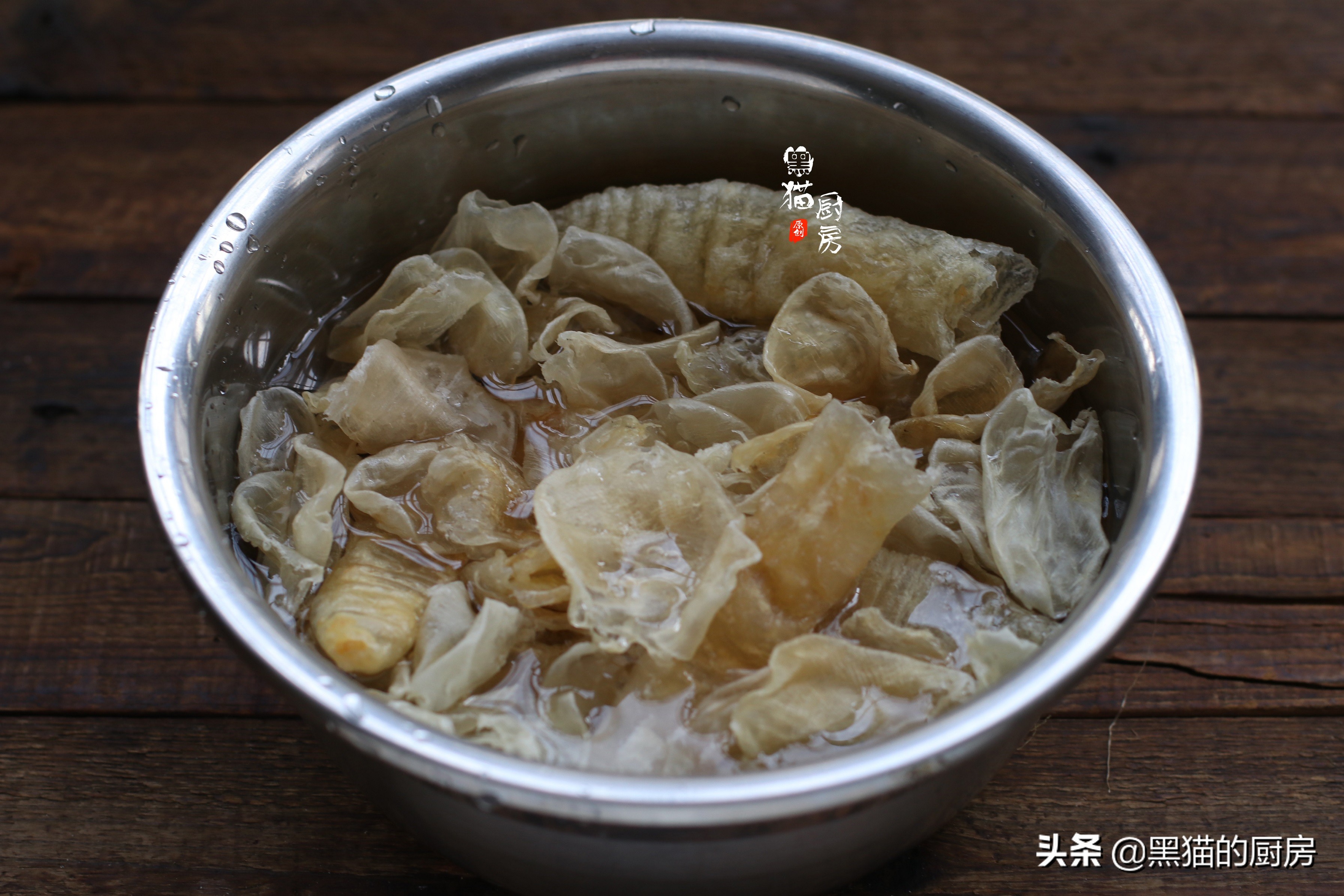 全网最详细的鱼胶泡发教程,鱼胶正确的泡发方法和做法