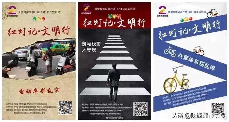 快递小哥被停职会被开除吗,快递小哥被罚200