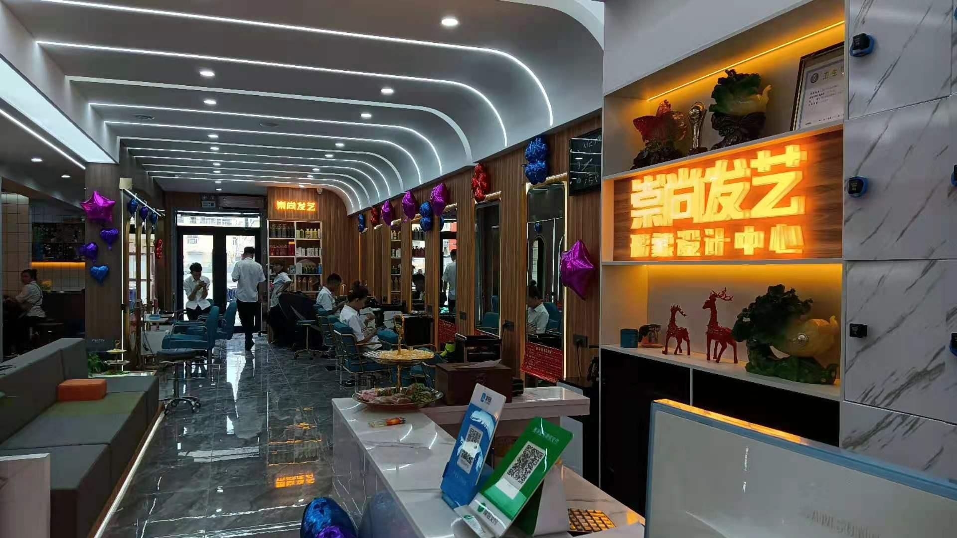 崇尚发艺美发厅,打卡美发店达人