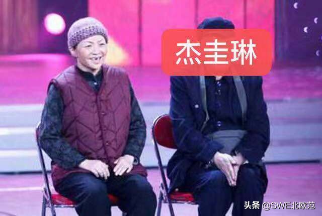 鍖楁椋庡懗鍦h癁澶ч,鍖楁鍦h癁澶ч