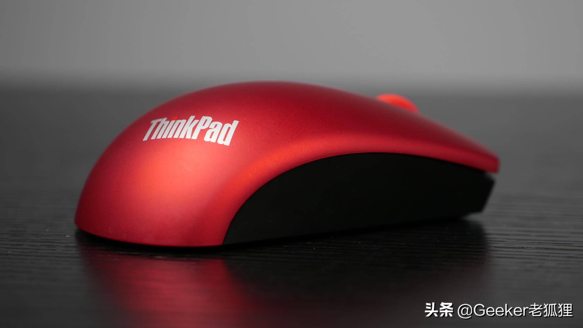 谈谈thinkpad,thinkpad双模鼠标评测