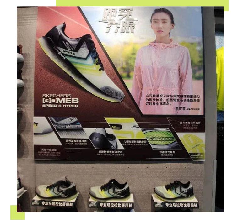 斯凯奇skechers白板鞋,斯凯奇skechers鞋子女厚底