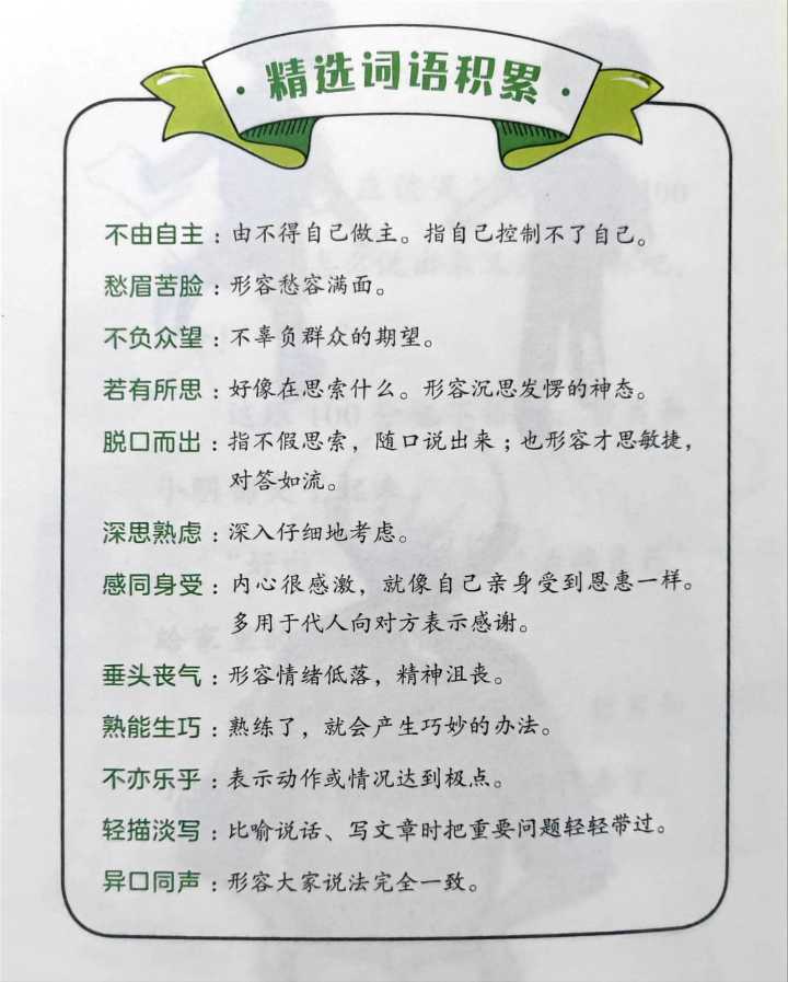 孩子写作业磨蹭拖拉家长该怎么办,孩子写作业磨蹭家长感悟心累