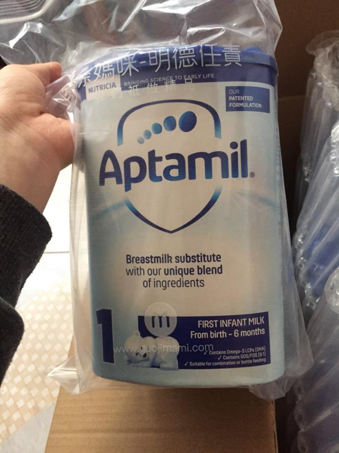 英国爱他美奶粉怎么样辨别真假,英国爱他美奶粉怎么样