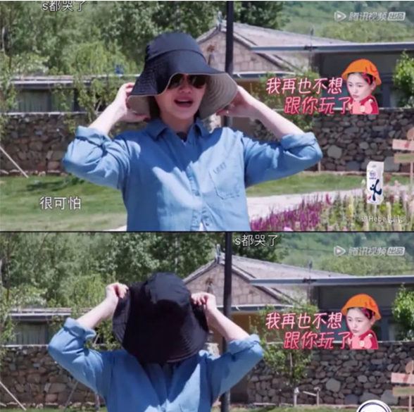 大s同款防晒帽测评,大s十天用4瓶防晒