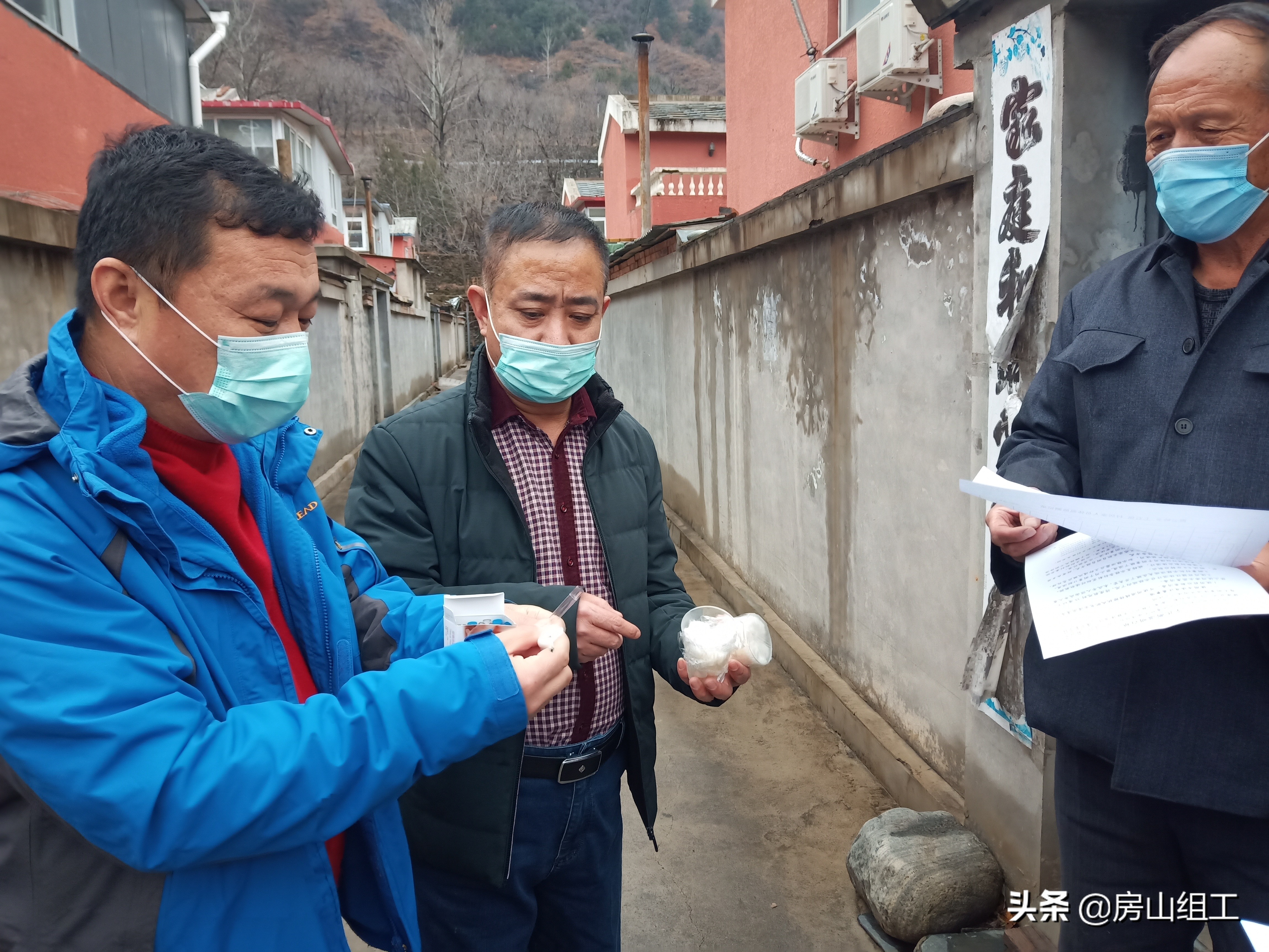 抗击新冠肺炎疫情工作纪实,社区村新冠肺炎疫情防控工作指南