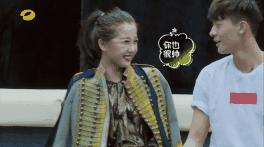 纯奶风化妆教程,如何get虞书欣同款妆容