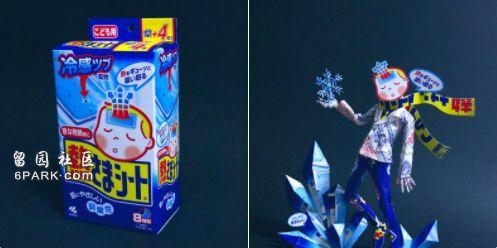 这个男人用“垃圾”吸了30万粉！办了展览还写书