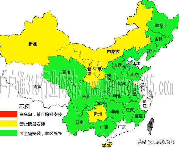 中九户户通停用了吗,中九户户通机顶盒故障维修