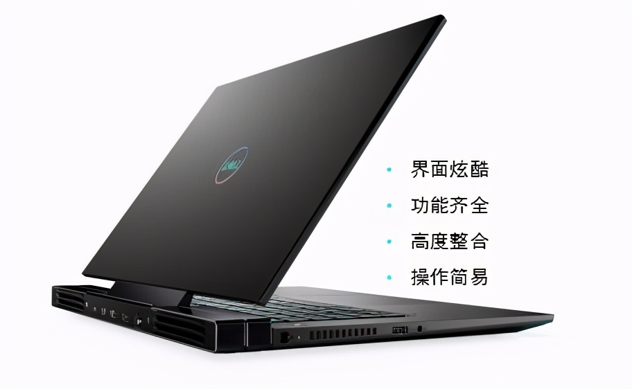 戴尔g77700评测最新,戴尔g77700测评