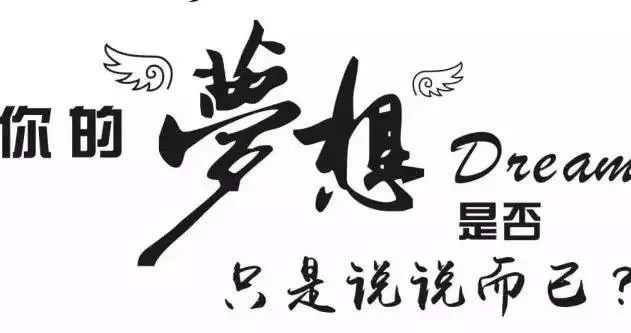 一家小店怎么月入10万,一家淘宝店能收入多少