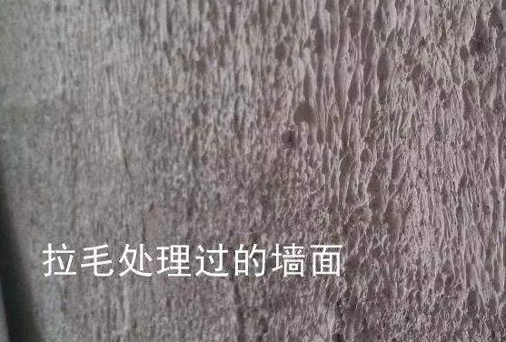 怎么避免新房刷漆开裂,墙面开裂全屋刷漆