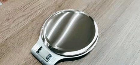 夜光魔力裤,魔力燃烧裤