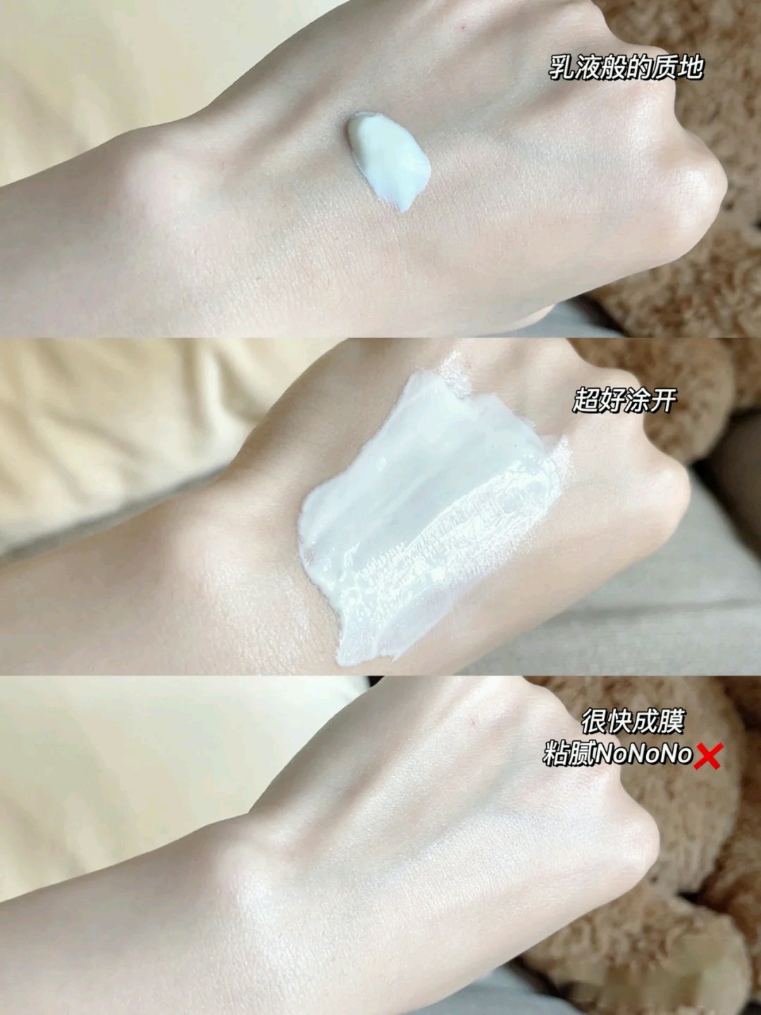 高姿防晒全系列测评,高姿防晒防水防汗测评