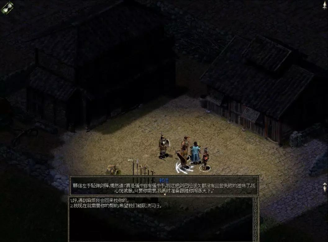 秦殇结局大全,秦殇前传之复活为什么玩不了