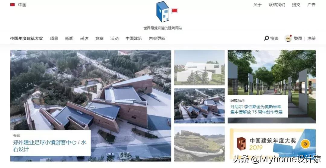 值得收藏的装修效果图,100个实用家居灵感