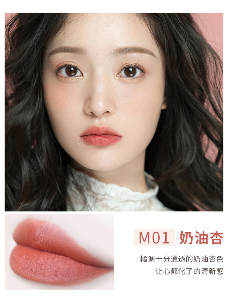 李佳琦推荐的国货口红，最便宜居然只要13块？