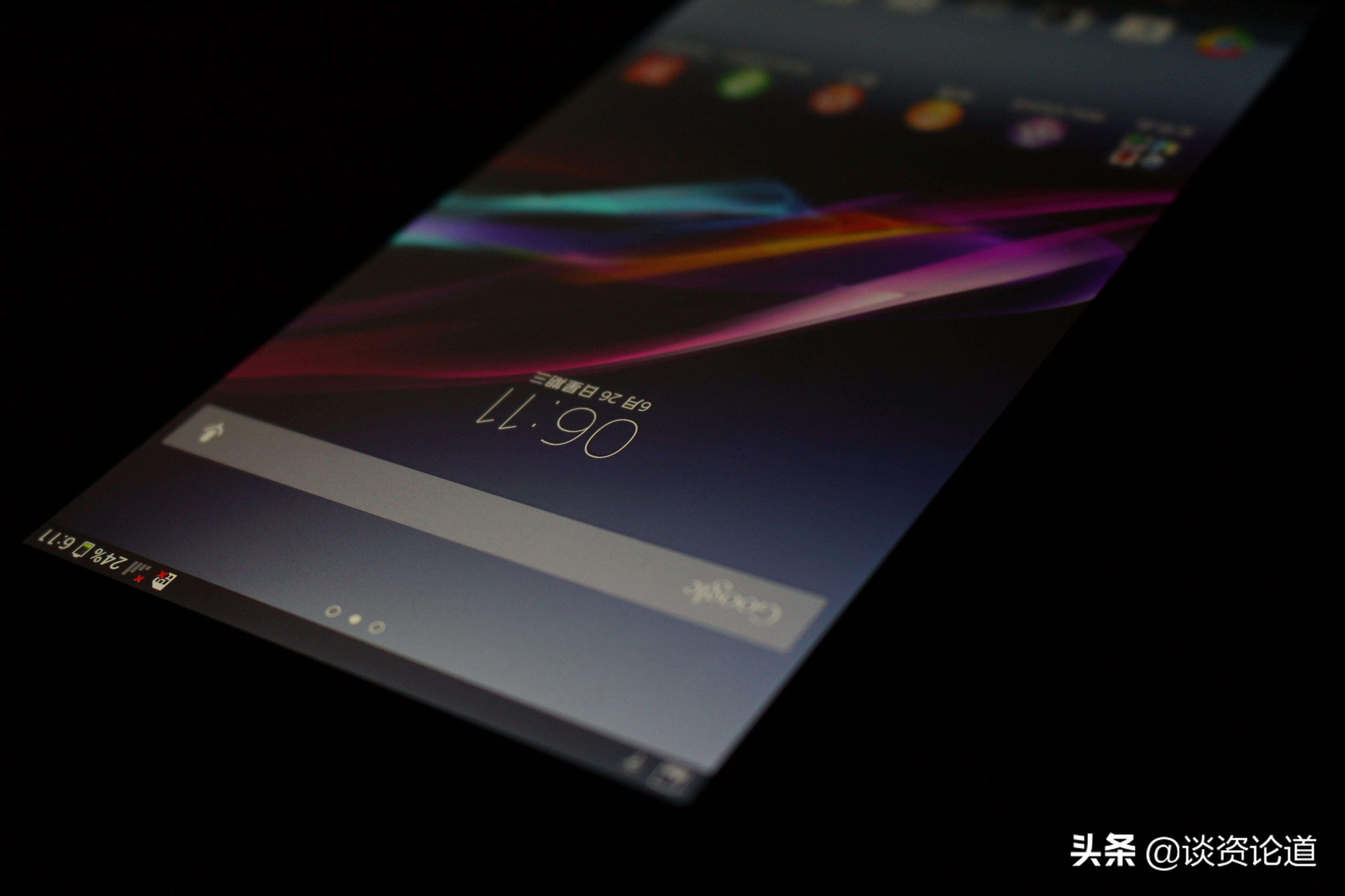 OLED和IPS屏有什么区别,oled屏幕和ips有什么区别