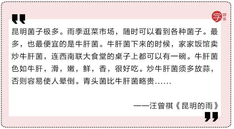 微商营销文案100例,微商营销文案推广