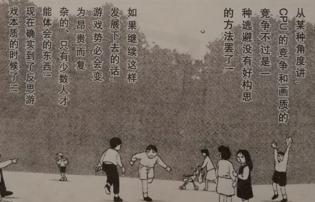 黄赌毒涉黑涉恶,涉黑涉恶涉毒涉赌