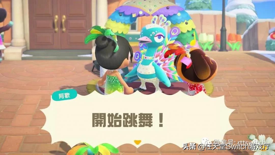 switch怪猎崛起任务毁灭之鸟龙,switch动物之森创建新号