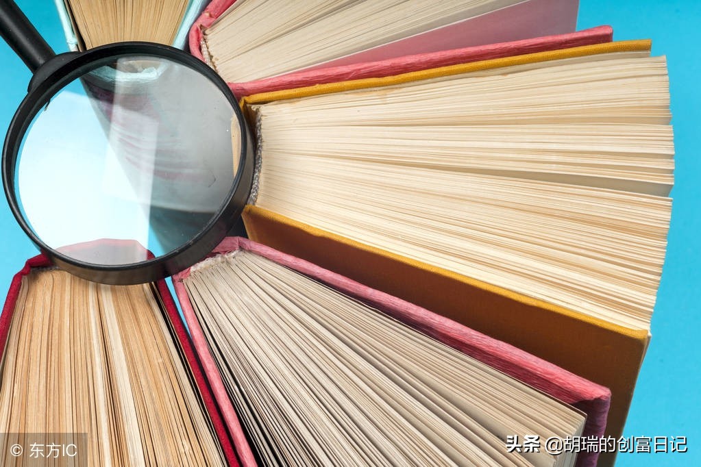 去保险公司上班靠谱吗,网上学习理财靠谱吗